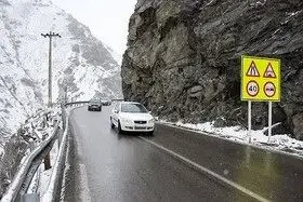 باران و برف و مهگرفتگی در جاده های ۴ استان
