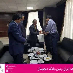 تقدیر از رتبه برتر کنکور توسط بانک ایران زمین