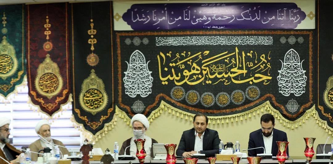 برگزاری جلسه شورای فرهنگی منطقه ۳ با محوریت استقبال از ماه محرم و صفر 

