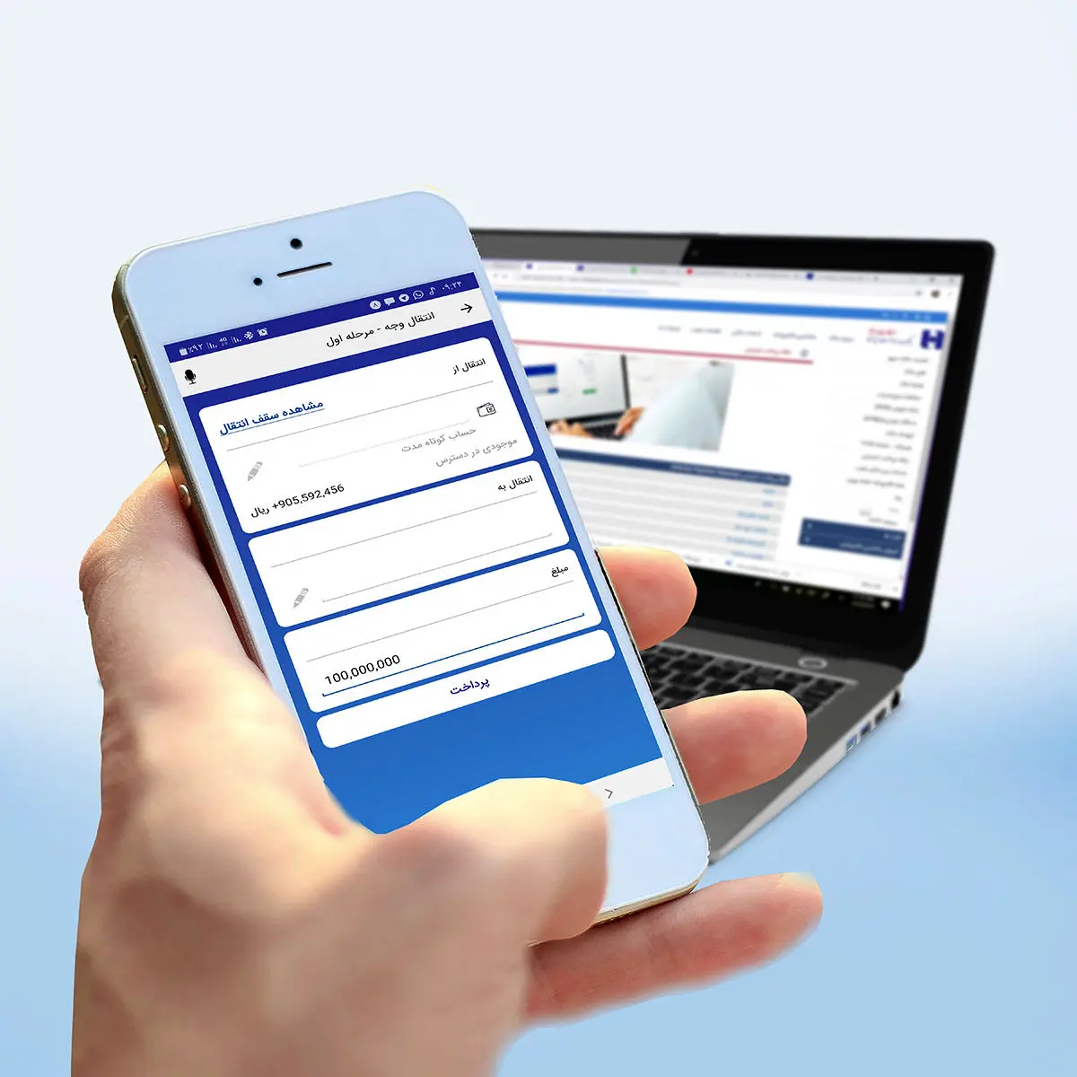 کارت به کارت ١٠ میلیون تومانی در بانک صادرات ایران عملیاتی شد
