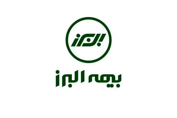 اهدای ماسک به مناطق محروم از سوی بیمه البرز
