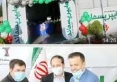 امیدورایم تا پایان سال تمام مناطق 22 گانه دارای سمن سرا شوند
