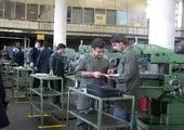 تقدیر وزارت صمت، علوم و دانشگاه های صنعتی از خدمات ایمیدرو
