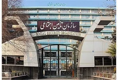 فرایند انجام بازرسی برخی کارگاه‌های دارای ماهیت خاص شغلی اصلاح شد

