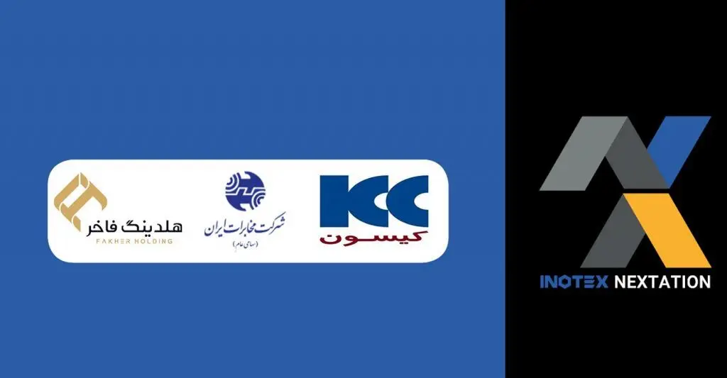 در رویداد اینوتکس ، نقش شرکت‌های بزرگ در آینده اکوسیستم نوآوری بررسی شد

