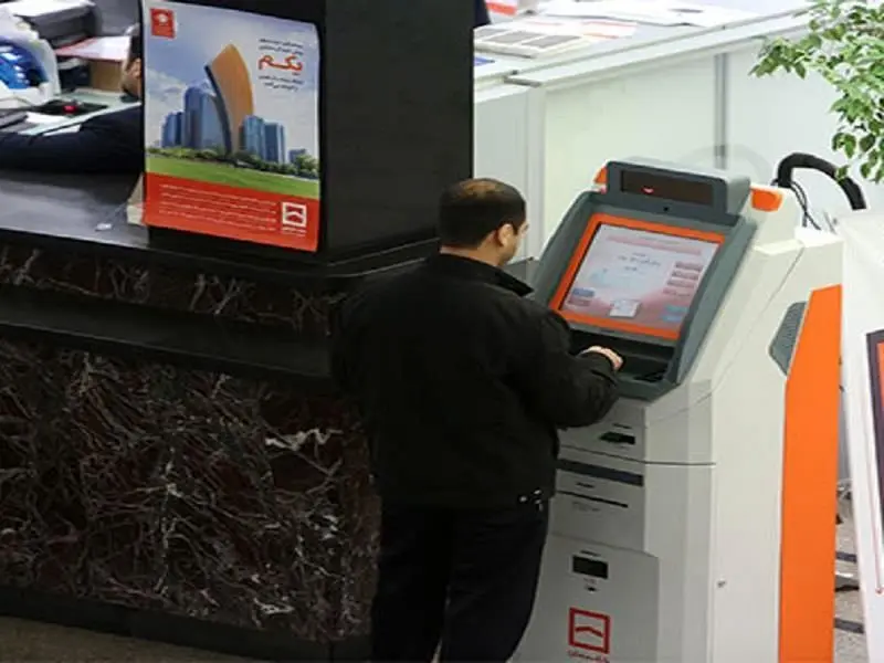 امکان مسدودسازی مسکن‌کارت از طریق کیوسک‌بانک
