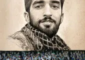خسروی وفا عضو هیات اجرایی شورای المپیک آسیا شد