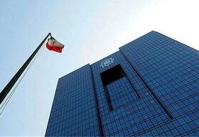 لیست شعب منتخب عرضه ارز اربعین اعلام شد
