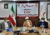بهره مندی بیش از ۹ هزار نفر از خدمات بانک تجهیزات پزشکی هلال احمر قم طی سه ماه گذشته

