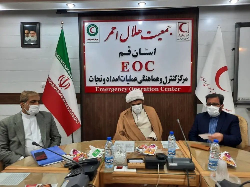 اعلام آمادگی اوقاف قم برای همکاری و بهره‌مندی از ظرفیت‌های هلال احمر

