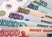 کلیسای طلایی در انتظار درخشش