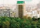 بانک قرض الحسنه اسلامی مهر ایران؛سومین بانک اسلامی برتر جهان 
