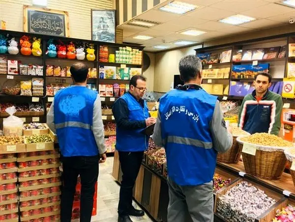 پایش و رصد بازار کالاهای اساسی /تشدید نظارت ها بر بازار شب عید 