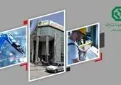 ۶۹ طرح تولیدی در سراسر کشور با تسهیلات بانک ملی ایران به بهره‌برداری می‌رسد

