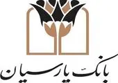 تازه مسلمانان از «سفر من به اسلام » می گویند

