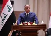 استقبال رسمی رئیسی از نخست وزیر عراق