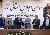 فولاد مبارکه خود را ازشاگردان مکتب مقاومت ۸ساله درمقابل کفر جهانی می‌داند