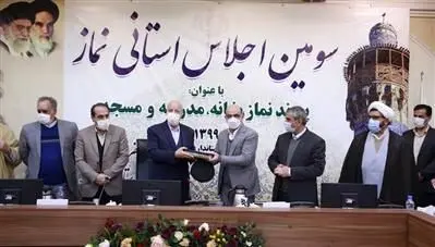 قدردانی استاندار اصفهان از مدیریت فولاد مبارکه

