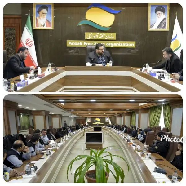 جلسه کارگروه نظم و امنیت ستاد هماهنگی خدمات سفر منطقه آزاد انزلی برگزار شد