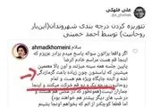 تغییر سبک زندگی در کرونا، نقش مهمی در افزایش آمار طلاق دارد