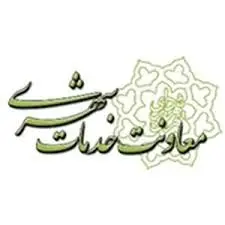 آماده باش ۱۴هزار نیروی خدمات شهری برای برف روبی