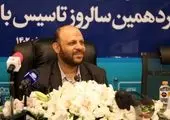 محصولات جدید بانک توسعه تعاون رونمایی شد
