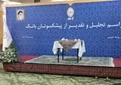 200 اصله نهال با حضور مدیرعامل شرکت توسعه کاشته شد