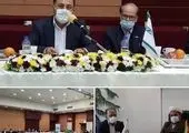 شعبه ایثار بیمه دی افتتاح شد