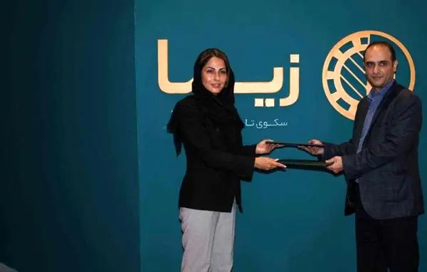 امضای تفاهم نامه همکاری بین صندوق پژوهش و فناوری شریف و پلتفرم زیما