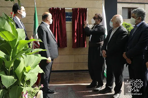 آئین نامگذاری خیابان سردشت در منطقه2 تهران برگزار شد