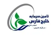 امروز مهمترین سرمایه شرکت ظرفیت ذهنی و خلاقیت همکاران است

