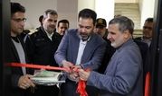 افتتاح سیستم مانیتورینگ و سامانه نظارت تصویری هوشمند تصفیه خانه آب اصفهان

