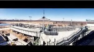 بهره برداری از پروژۀ احداث تصفیه خانه استحصال پساب شهری فولاد مبارکه