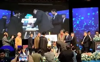 رونمایی از تمبر اختصاصی کنفرانس ملی مخابرات / نماد تجلیل از میراث علمی و فناوری ارتباطات ایران
