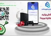 استقبال بسیار خوب از یلدای مجازی قلب طهران