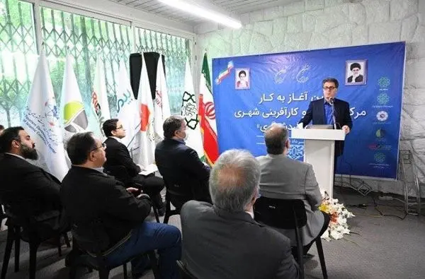 مرکز نوآوری و کارآفرینی شهری، موجب اشتغال آفرینی پایدار می شود