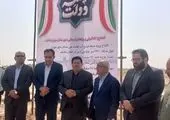 آغاز عملیات اجرایی پروژه فیبر نوری مبین‌نت در اسلامشهر

