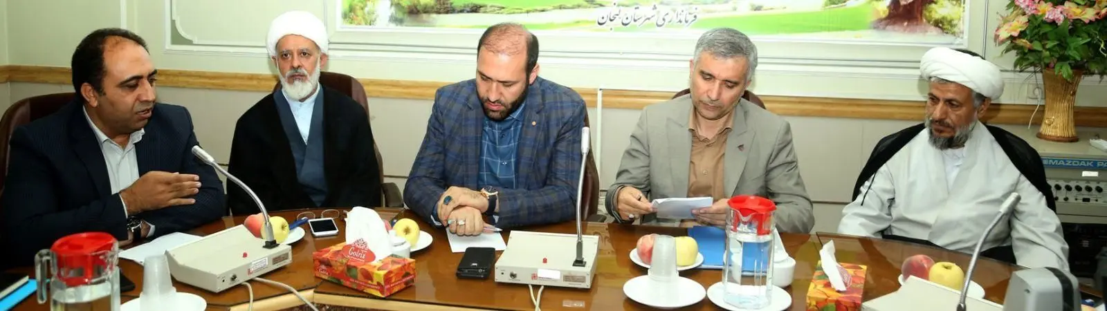 تعامل و هم افزایی در راستای تحقق اهداف مشترک