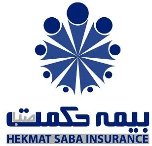 رونمایی ازسیستم بازدید اولیه بیمه های بدنه خودرو بیمه حکمت