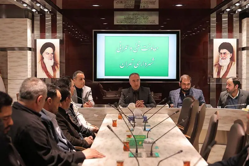 تقدیر از بسیجیان شاغل در معاونت فنی و عمرانی شهرداری تهران

