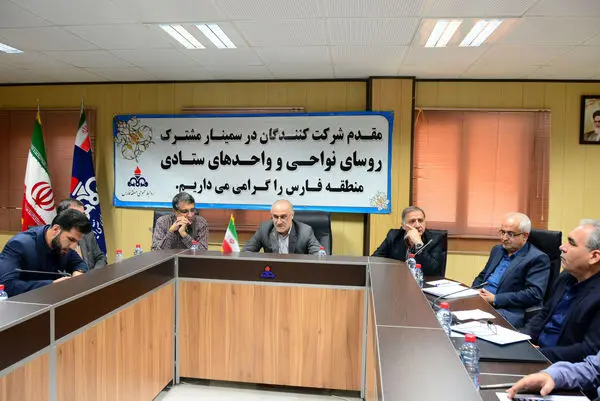 آمادگی کامل منطقه فارس برای تامین سوخت در زمستان