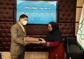 سنجش رضایتمندی شهروندان از عملکرد مدیریت شهری در نگهداشت شهر