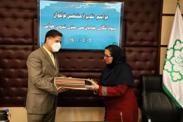   نقاشی دیواری هویت بخش و پاسخگوی نیاز جامعه باشد

