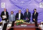 شیوه رسیدگی به مطالبات ادعایی اشخاص از دولت اعلام شد

