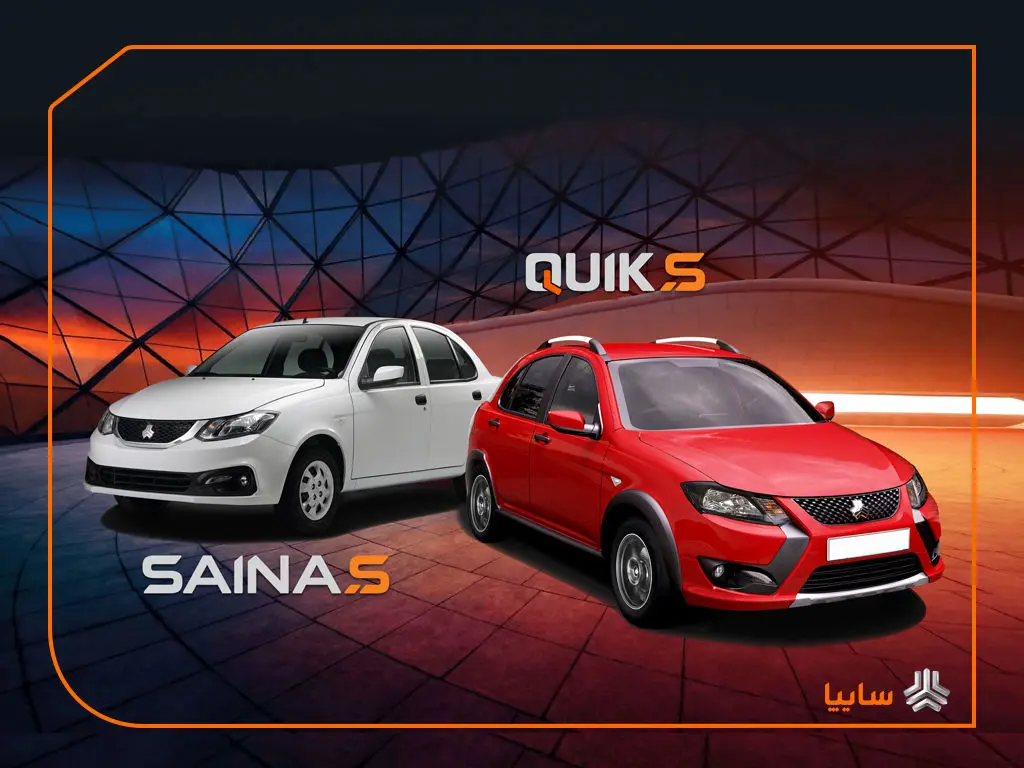 کوییک.اس زمستان امسال وارد بازار می‌شود 