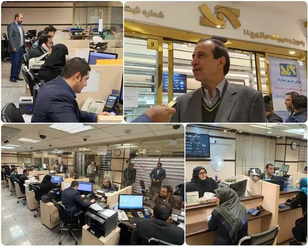 حجم فعالیتهای صرافی سپهر صادرات در یکسال و نیم گذشته ٨٠ برابر شده است