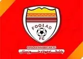 تقدیر مدیرعامل فولاد خوزستان از پزشکان شرکت
