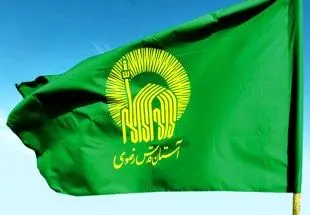 توزیع 5 هزار بسته مواد غذایی در چهارمحال و بختیاری 