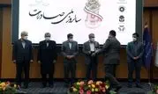 با دریافت تندیس و لوح تقدیر از معاون اول رییس جمهور
