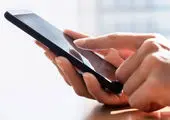  برندگان قرعه‌کشی زمستانه موبایلت مشخص شدند


